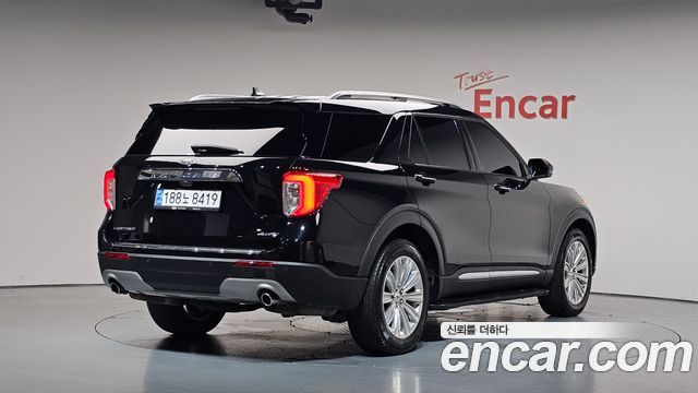 2023 Ford Explorer, VIN 1FMSK8FH6PGA39221