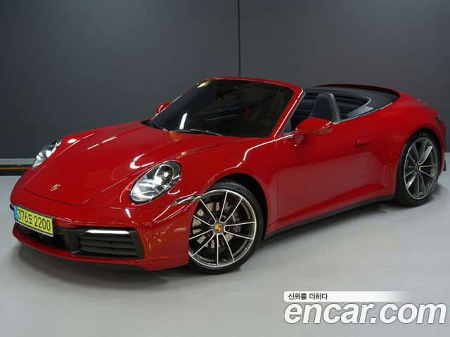 2024 Porsche 911, VIN WP0CA2999RS238129