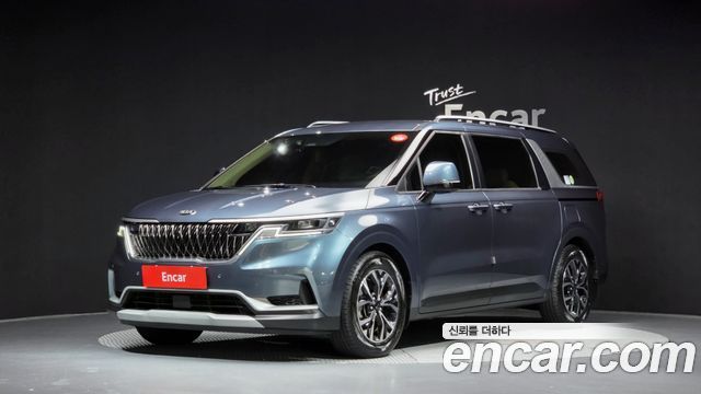 2021 Kia Carnival, VIN KNHNB37BBMS117523