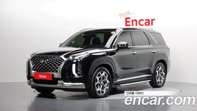 2022 Hyundai Palisade, VIN KMHR581EBNU353357