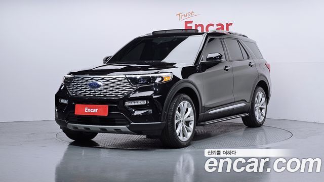 2023 Ford Explorer, VIN 1FM5K8HC8PGA39767