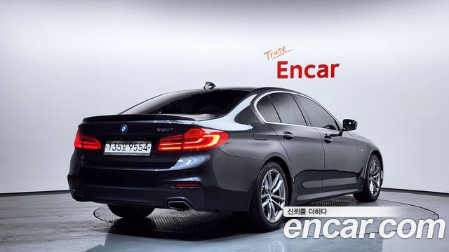 2020 BMW 5-Series, VIN WBAJK9103LCE84038