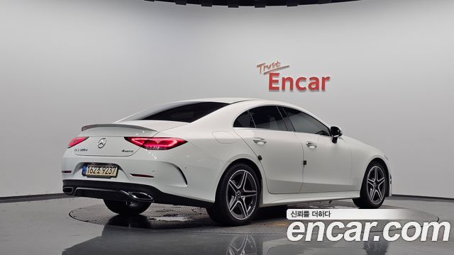 2022 Mercedes-Benz CLS-Class, VIN W1K2J1KB1NA098120