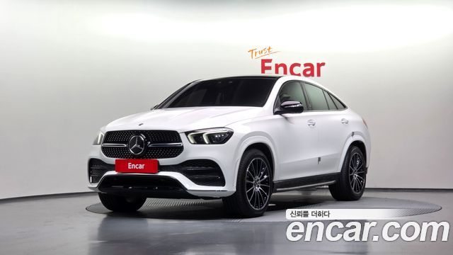 2022 Mercedes-Benz GLE-Class, VIN W1NFD2DB0NA664685