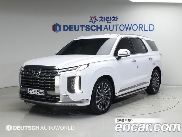 2023 Hyundai Palisade, VIN KMHR581EDPU642406