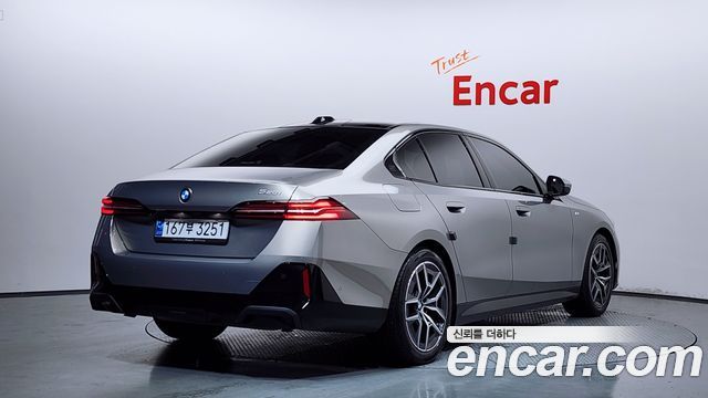 2025 BMW 5-Series, VIN WBA21FJ01SCU48625