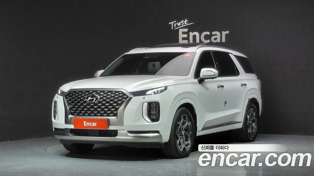 2022 Hyundai Palisade, VIN KMHR581EBNU357150