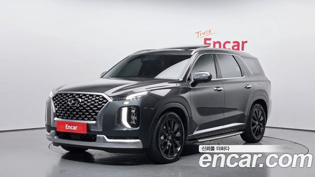 2021 Hyundai Palisade, VIN KMHR581EDMU211398