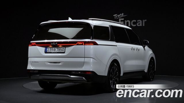2023 Kia Carnival, VIN KNANE813BPS382325