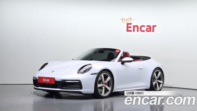 2021 Porsche 911, VIN WP0CB2990MS248232