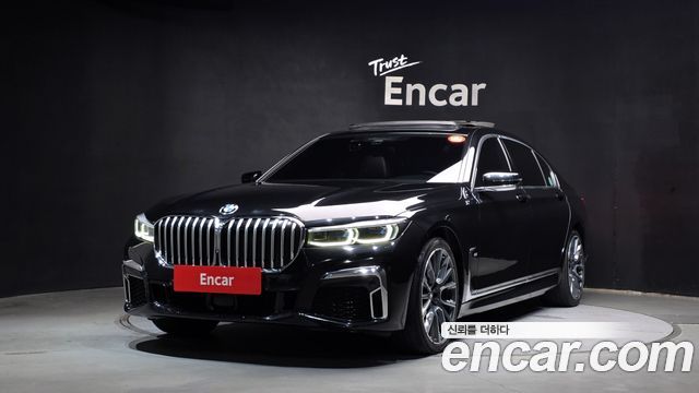 2021 BMW 7-Series, VIN WBA7J4102MCG81171