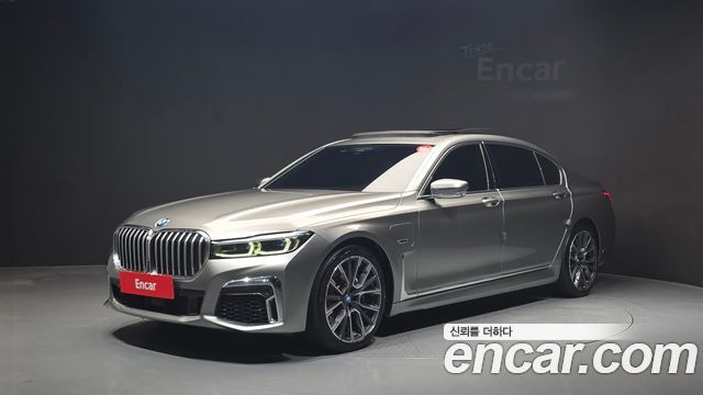 2022 BMW 7-Series, VIN WBA7W2101NCK08351