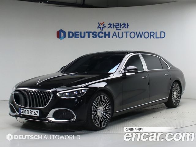 2021 Mercedes-Benz S-Class, VIN W1K6X7GB9MA064310