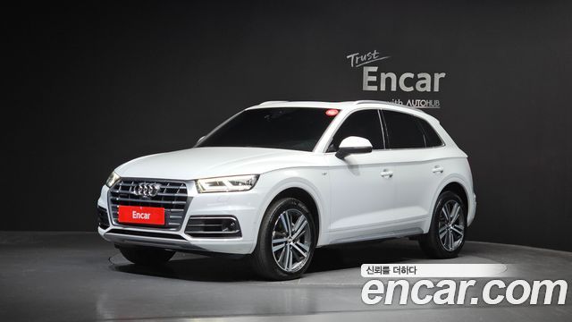2020 Audi Q5, VIN WAUZZZFY4L2084702