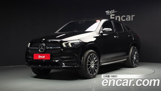 2022 Mercedes-Benz GLE-Class, VIN W1NFD2DB7NA672797
