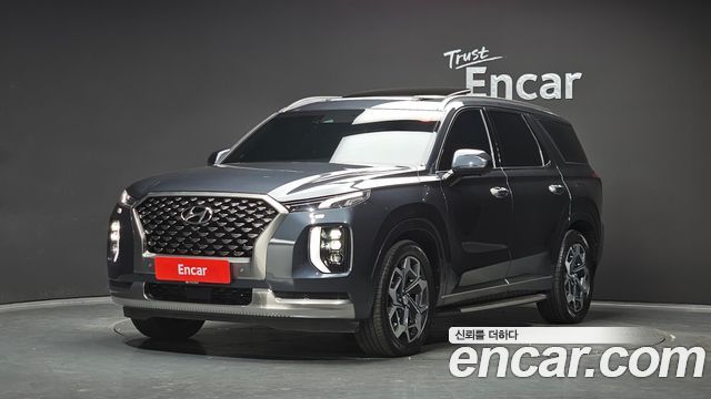 2022 Hyundai Palisade, VIN KMHR581ADNU475819
