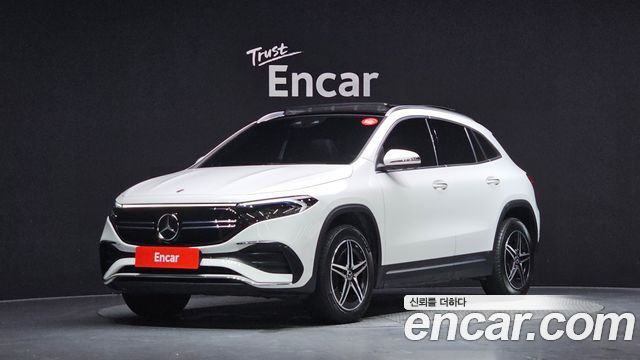 2023 Mercedes-Benz EQA, VIN W1N9N0BB2PJ065677
