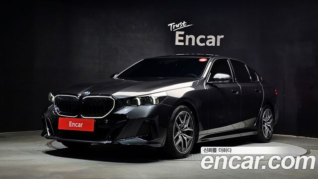 2026 BMW 5-Series, VIN WBA21FJ01TCV91852