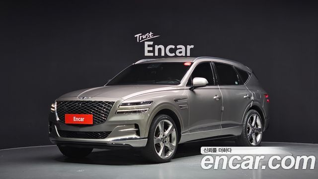 2021 Genesis GV80, VIN KMTHC81CDMU054710