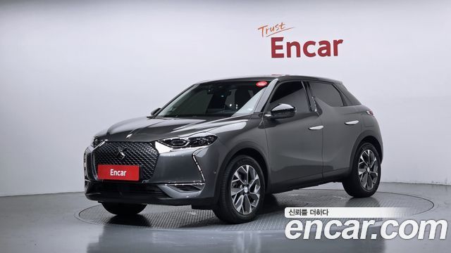 2023 Citroen-DS DS3, VIN VR1UJZKXZPW001331