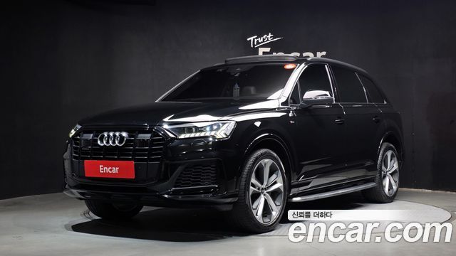 2023 Audi Q7, VIN WAUZZZ4MXPD011389