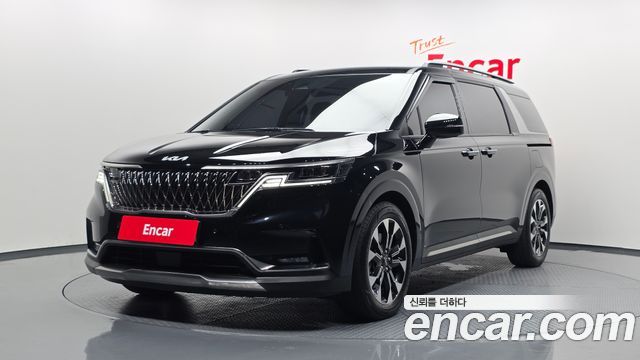 2023 Kia Carnival, VIN KNANC813BPS300219