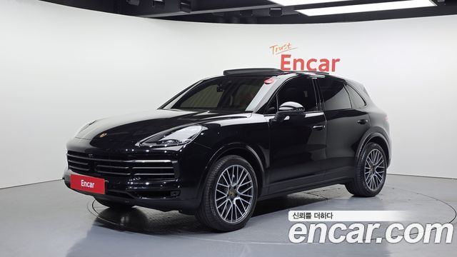 2023 Porsche Cayenne, VIN WP1AA29Y8PDA06278