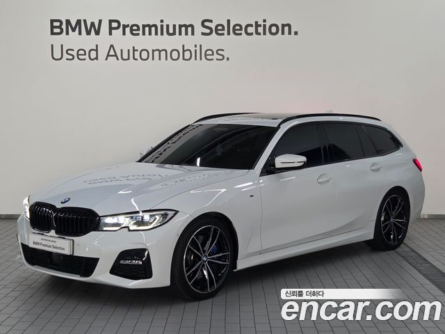 2022 BMW 3-Series, VIN WBA6L5109NFM33847