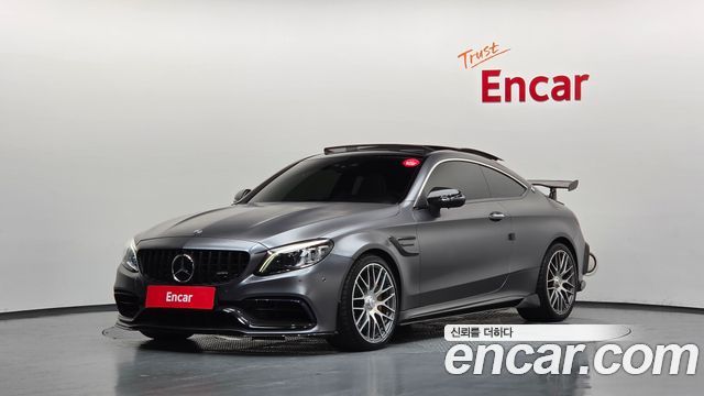 2021 Mercedes-Benz C-Class, VIN W1KWJ8HB3MG097077