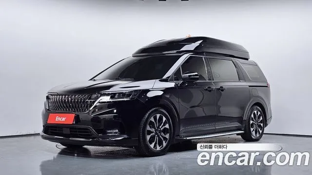 2021 Kia Carnival, VIN KNANE81BBMS052804