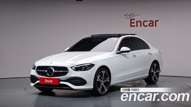 2023 Mercedes-Benz C-Class, VIN W1KAF4HBXPR143694