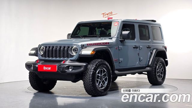 2025 Jeep Wrangler, VIN 1C4PJXFN4SW542256