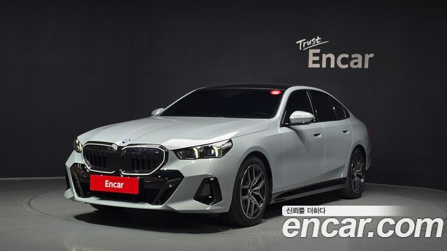 2026 BMW 5-Series, VIN WBA21FJ0XTCW57167