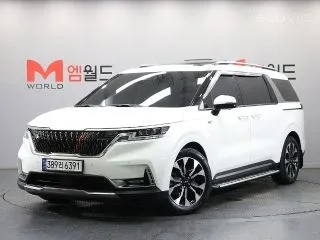 2022 Kia Carnival, VIN KNANC81BBNS139223
