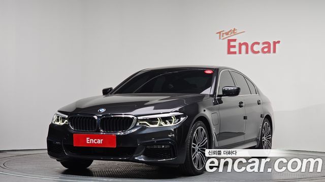 2020 BMW 5-Series, VIN WBAJS9102LCE76500