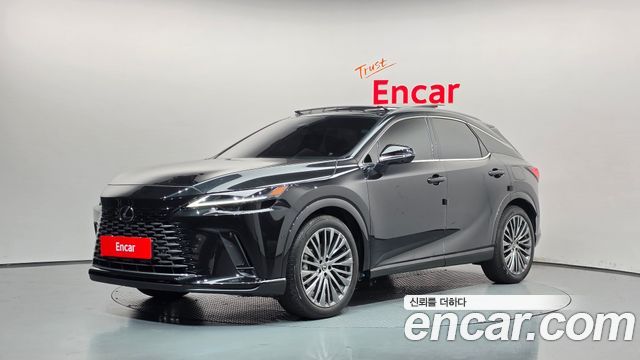 2025 Lexus RX, VIN JTJCJAJA8S2045263