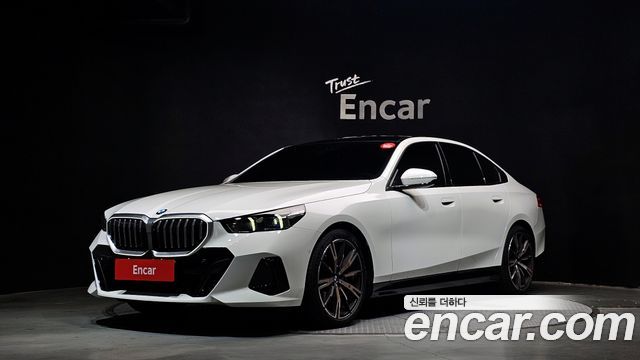 2026 BMW 5-Series, VIN WBA51FJ06TCW43232