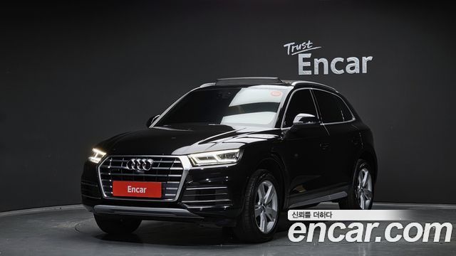 2020 Audi Q5, VIN WAUZZZFY9L2065983