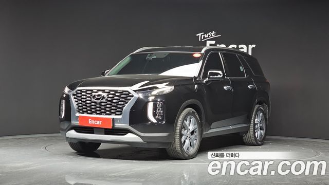 2021 Hyundai Palisade, VIN KMHR381ADMU260125