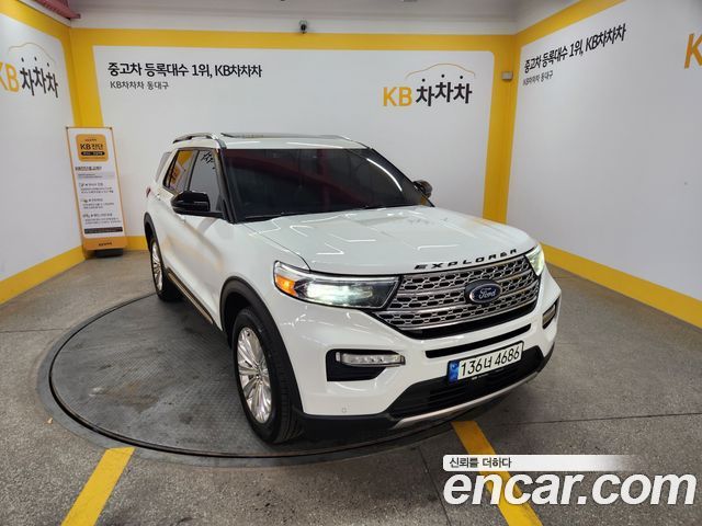 2021 Ford Explorer, VIN 1FMSK8FH6MGC45408