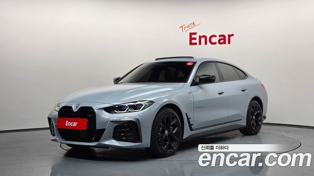 2022 BMW i4, VIN WBY71AW01NFN19375