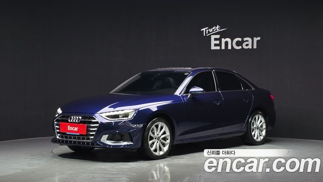 2023 Audi A4, VIN WAUZZZF48PN011897