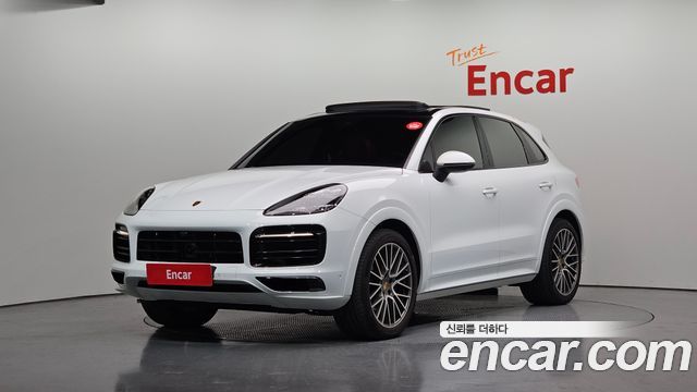 2023 Porsche Cayenne, VIN WP1AA29Y2PDA00640