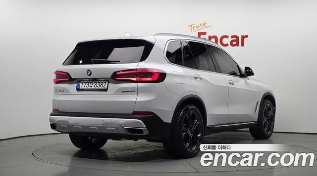 2021 BMW X5, VIN WBACR6105M9E08113