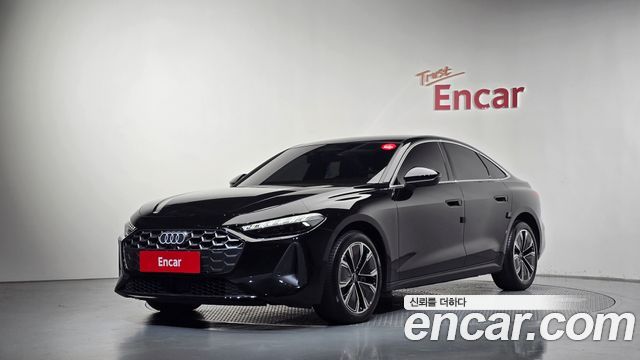 2025 Audi A5, VIN WAUZZZFU9SN075830