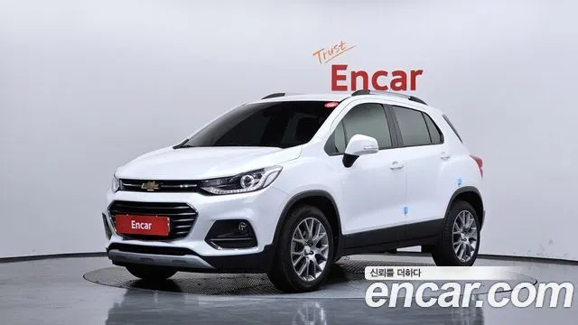2020 Chevrolet Trax, VIN KLABA76BDLB324558
