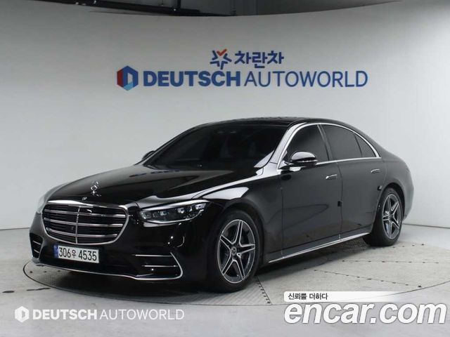 2021 Mercedes-Benz S-Class, VIN W1K6F3DB1MA012587