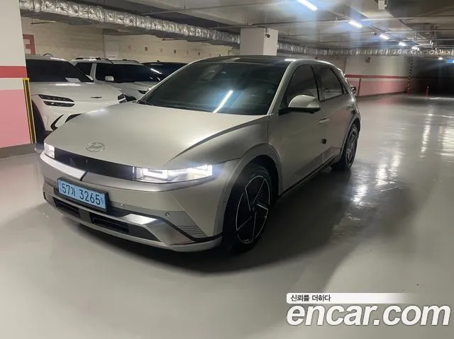 2025 Hyundai Ioniq 5, VIN KMHKR81AFSU300176