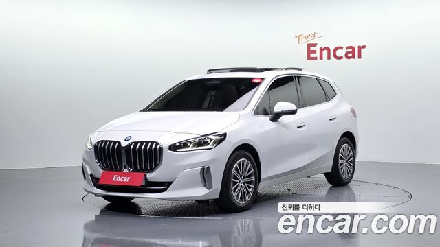 2025 BMW 2-Series, VIN WBA81BX01S7R17523