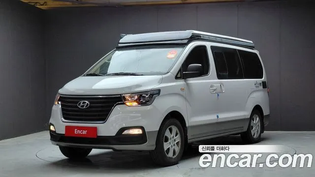 2020 Hyundai Starex, VIN KMJWS37KDLU128109